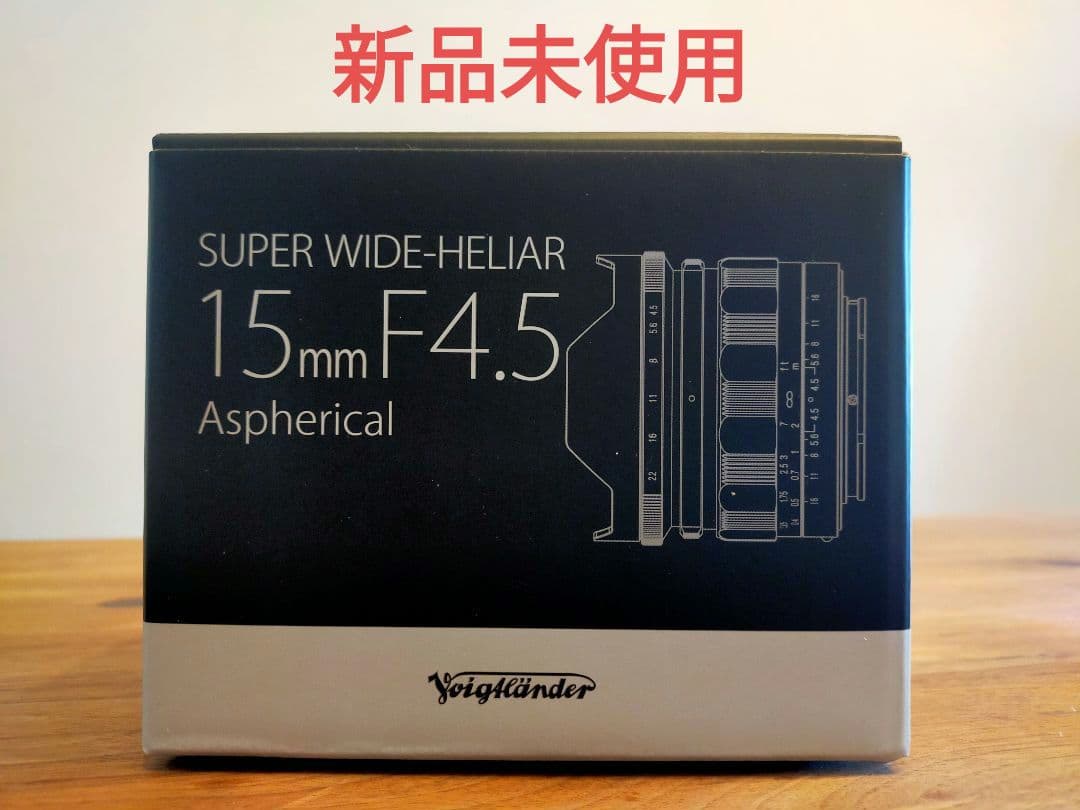 満*猫様 Voigtländer SUPER WIDE-HELIAR 15mm