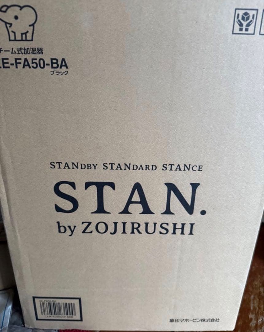 象印　加湿器 STAN EE-FA50-BA ブラック