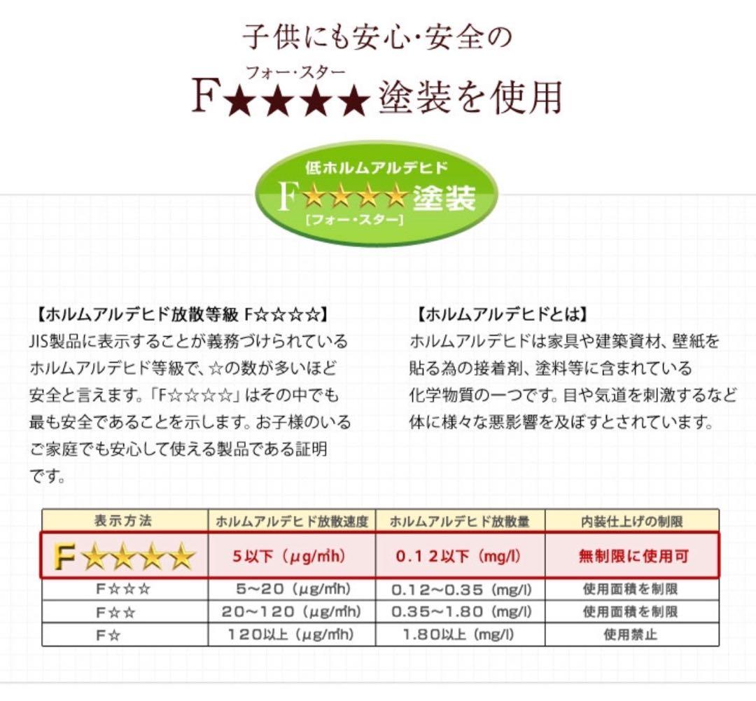ダイニングテーブル オーク 75×75cm 2人用 高さ70cm
