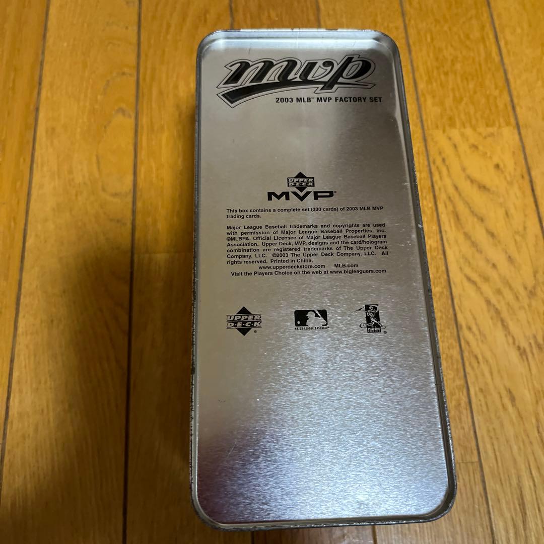 メジャーリーグ野球カード