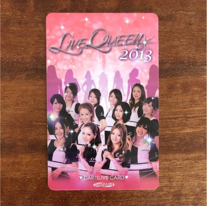 ライブクイーン2013限定ダーツライブカード