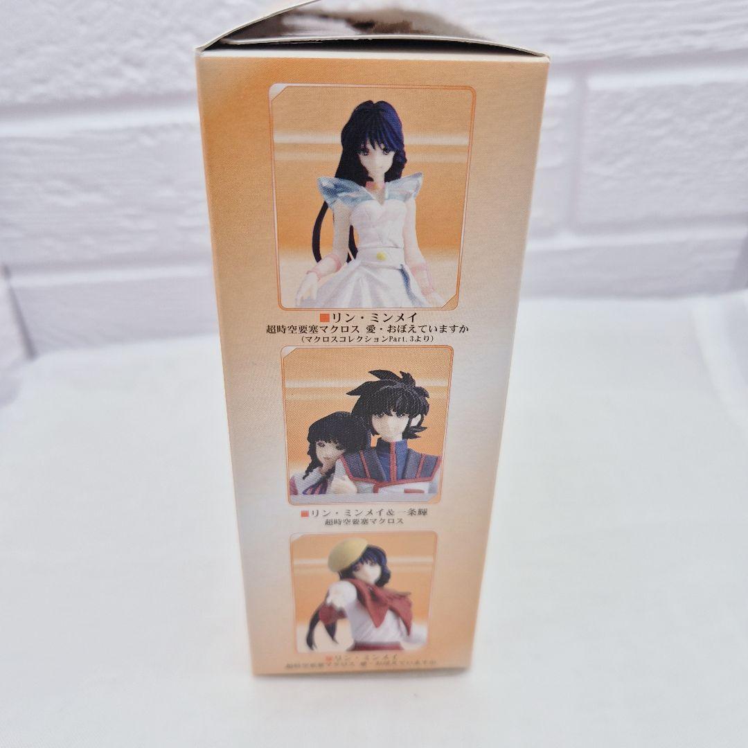 【匿名配送・貴重・コンプ】マクロス コレクション ミンメイスペシャル 全6種