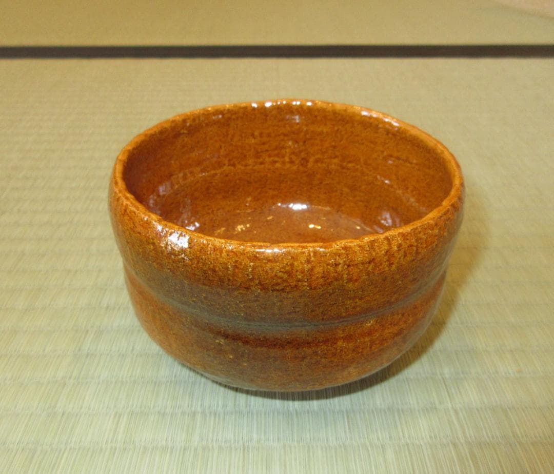 送料込【逢絢亭・新品】茶道具 茶碗 楽焼 飴釉 銘「瑞雲」佐々木松楽 共箱入り