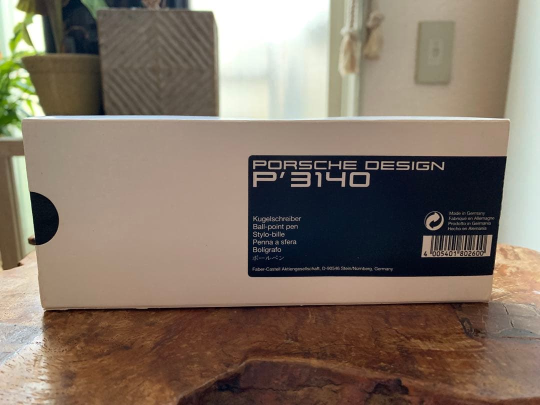 PORSCHEDESIGN ポルシェデザイン シェイクペン 3140 ボールペン