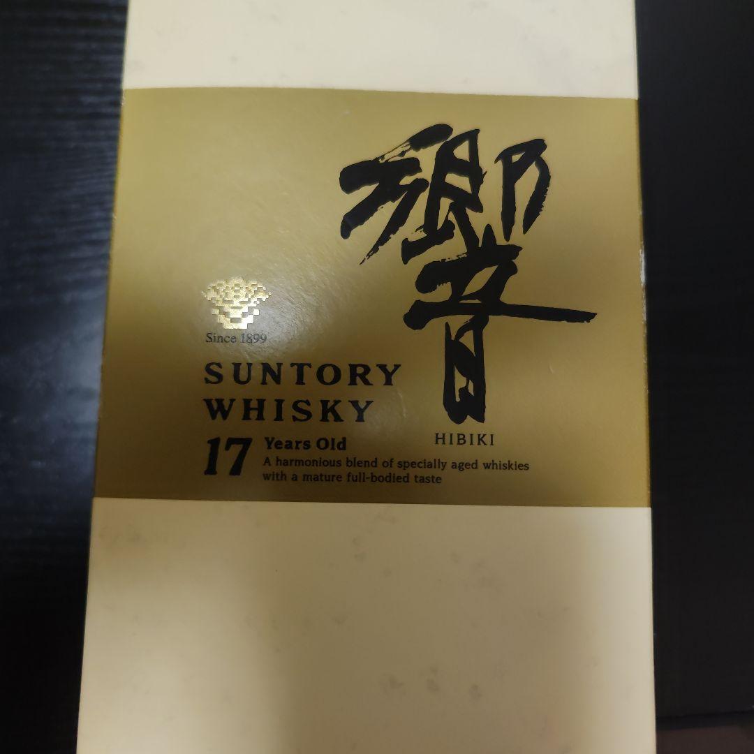 響 17年 ゴールドラベル 750ml
