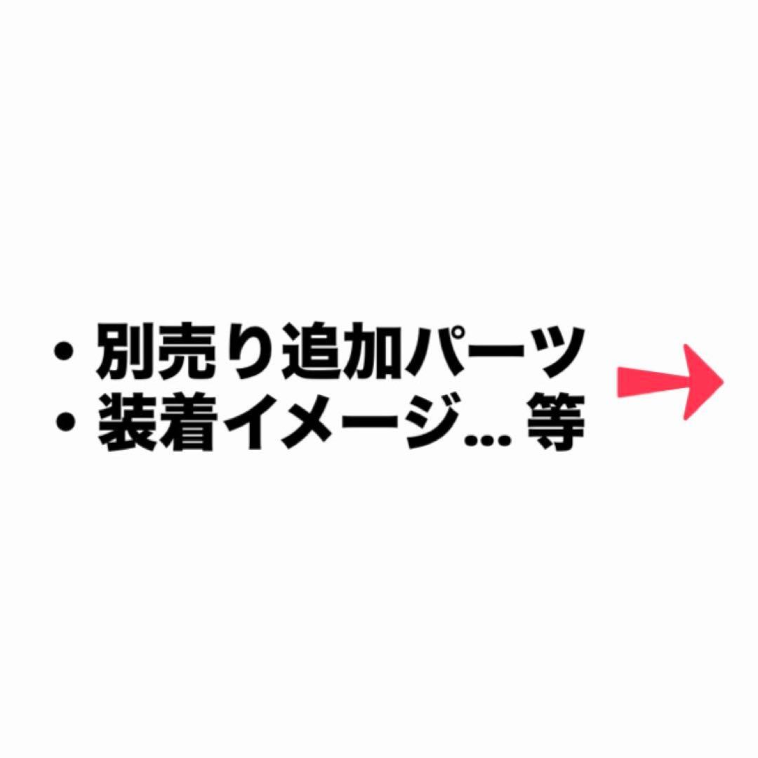 MTX タイプ ミニシェル　mtx ヘルメット オーシャンビートル 類似品