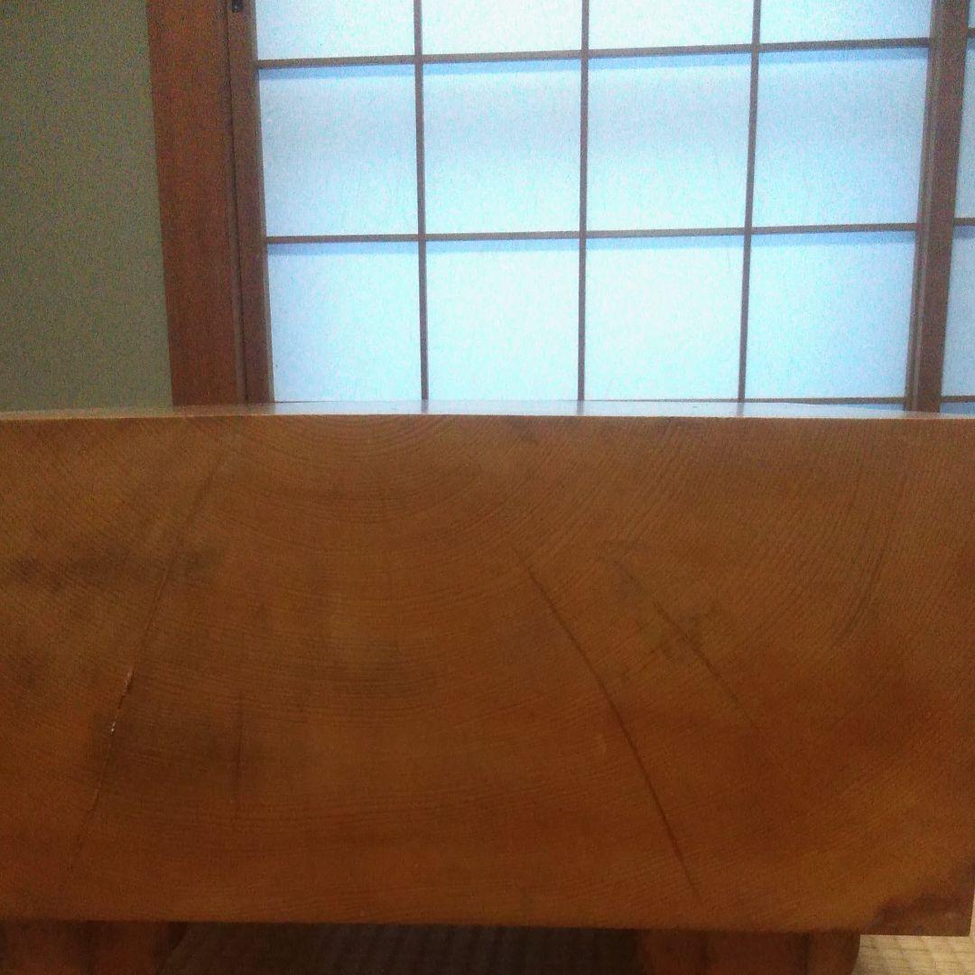 碁盤　榧