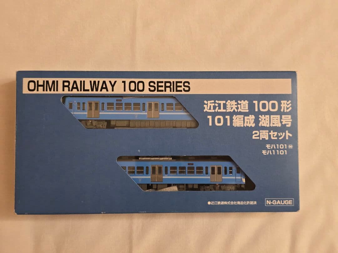 Nゲージ KATO 近江鉄道100形 101編成湖風号