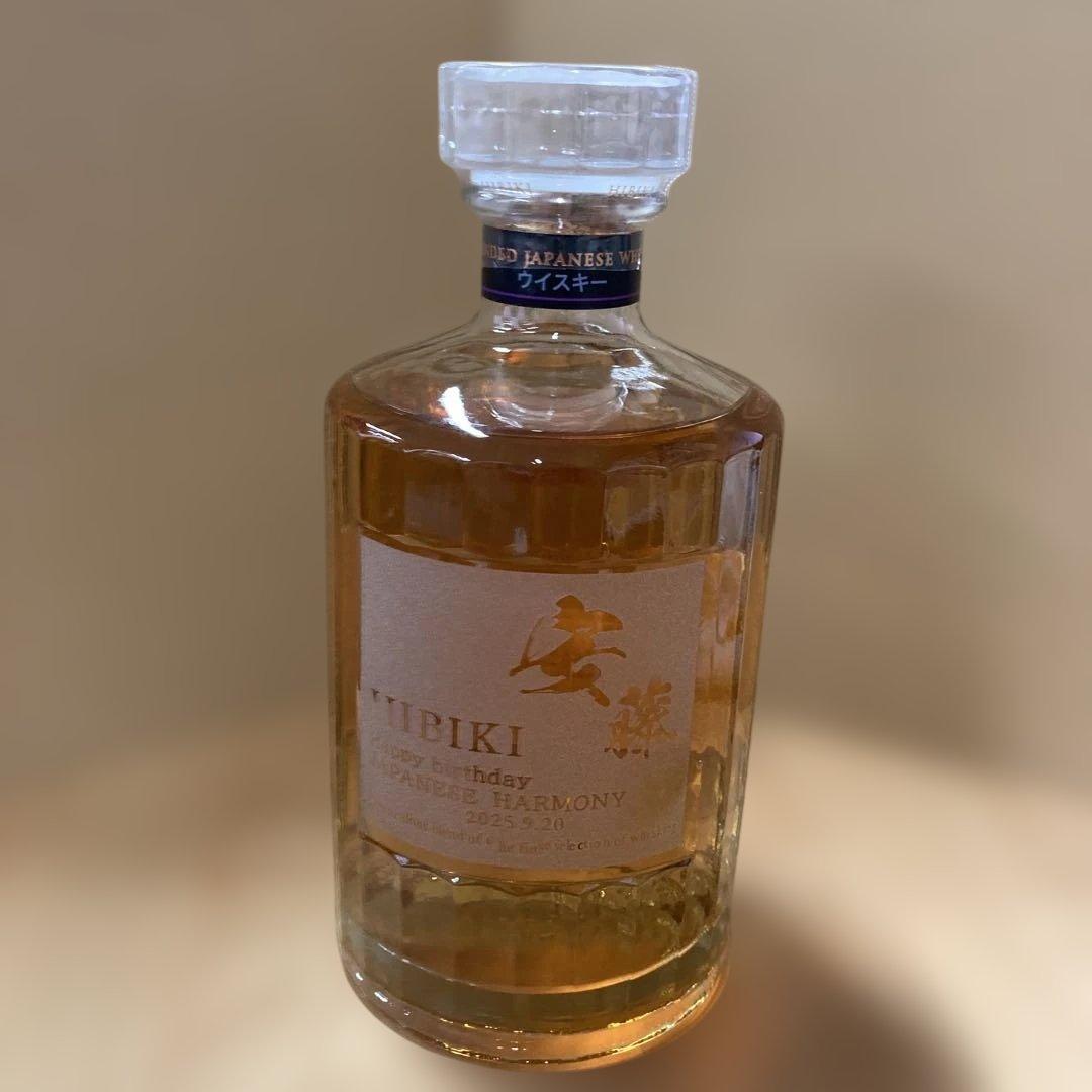 大*田様 【594】響 ウイスキー 700ml ジャパニーズ ハーモニー 彫刻済
