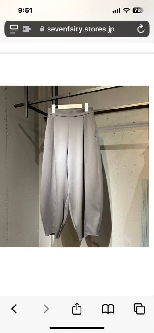 なみさん専用