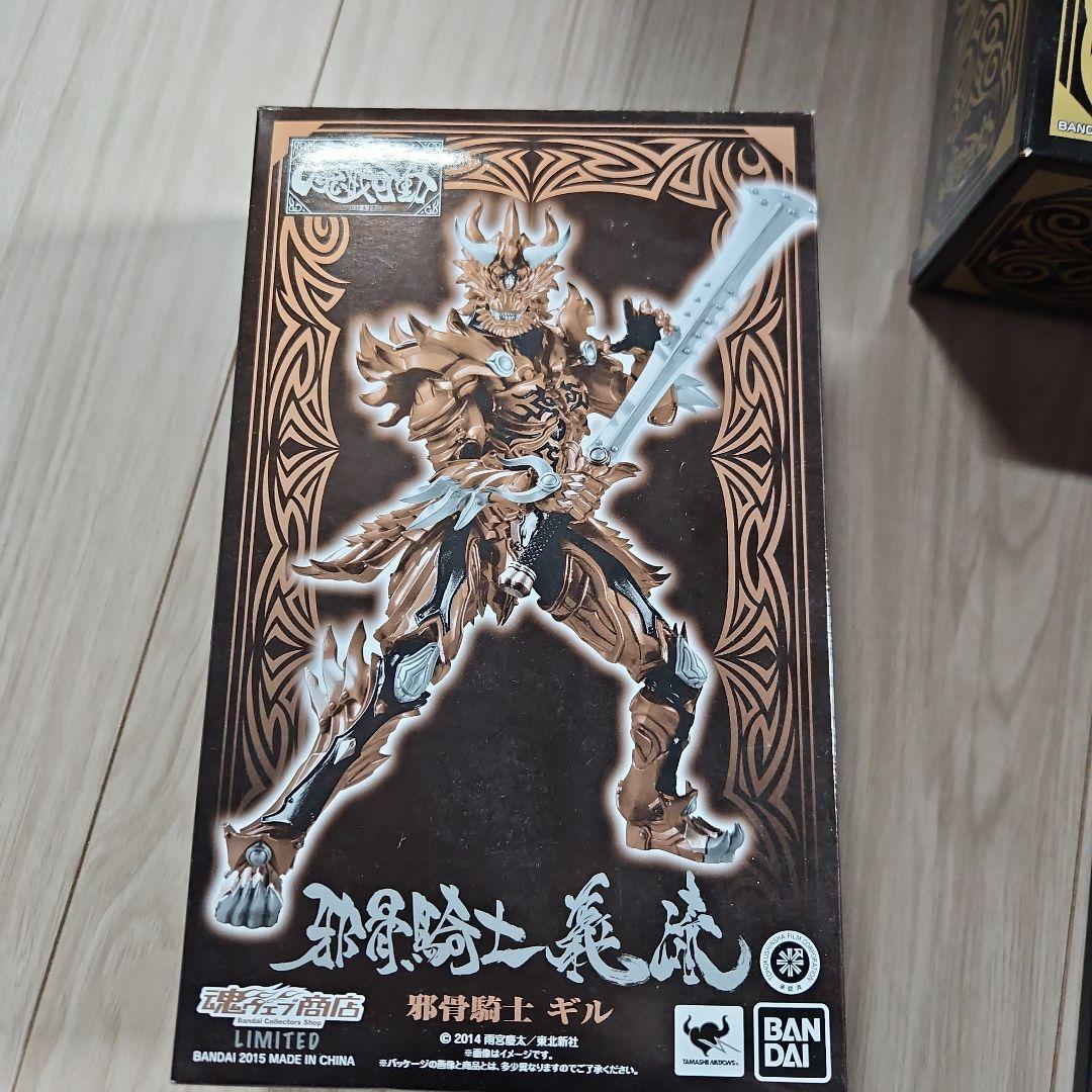 魔戒可動　GARO　MAKAINohana　セット