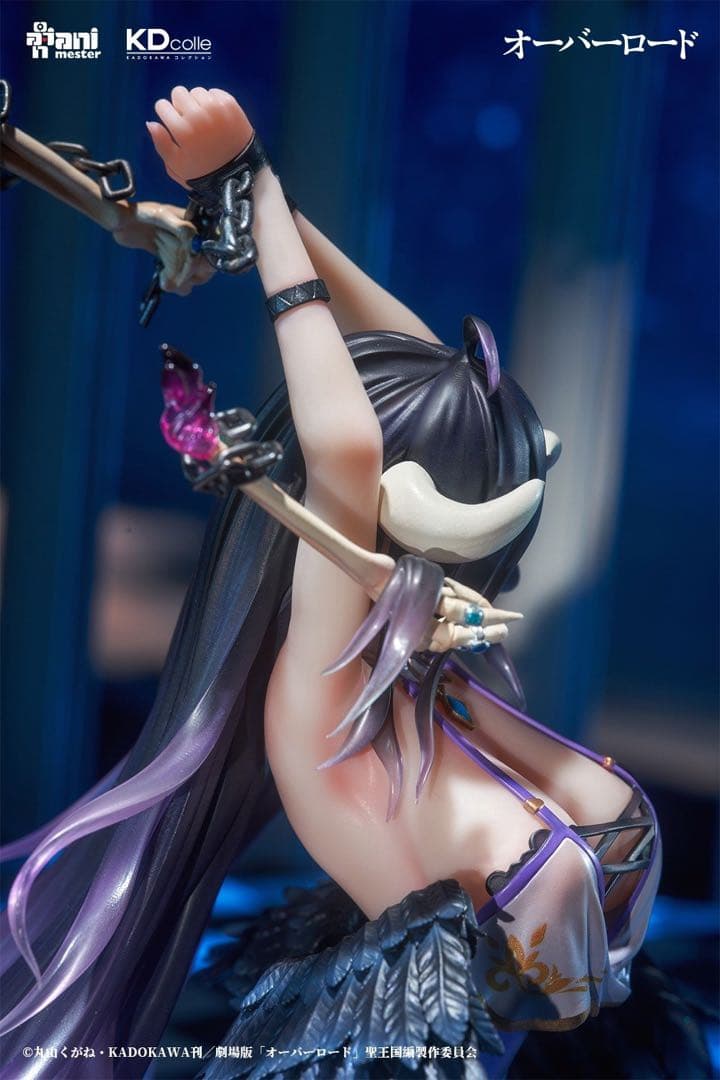 オーバーロード アルベド 拘束ver. 1/7スケール フィギュア 角川 正規品
