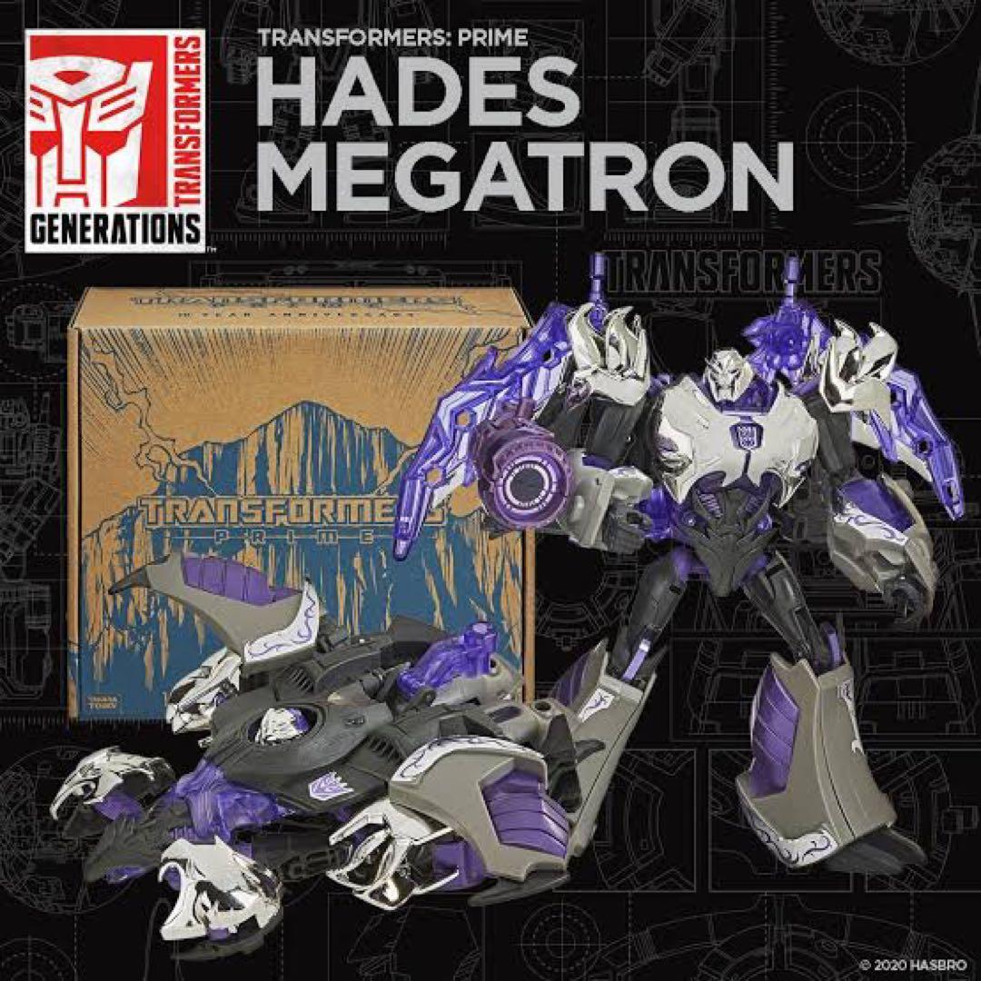【日本未発売】トランスフォーマー プライム ハデス メガトロン