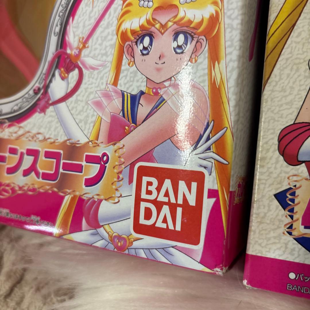 カレイドムーンスコープ　ムーンスティック 当時品　激レア　美少女戦士　バンダイ