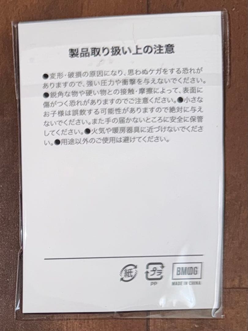 BMSG カスタムワッペンキャップ