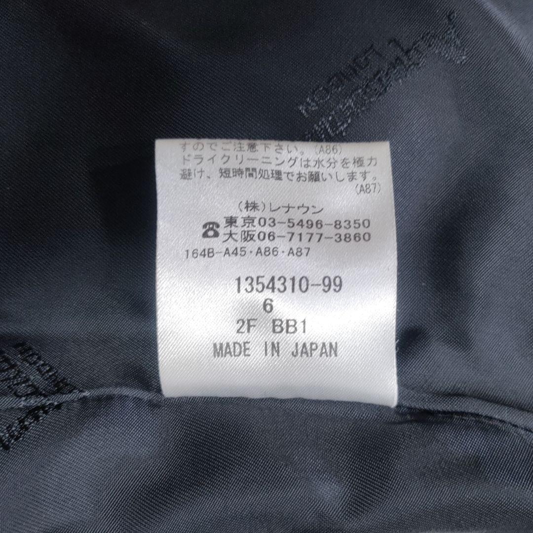 未使用品✨AquaScutum　アルパカウールシャギーコート　黒　サイズ6