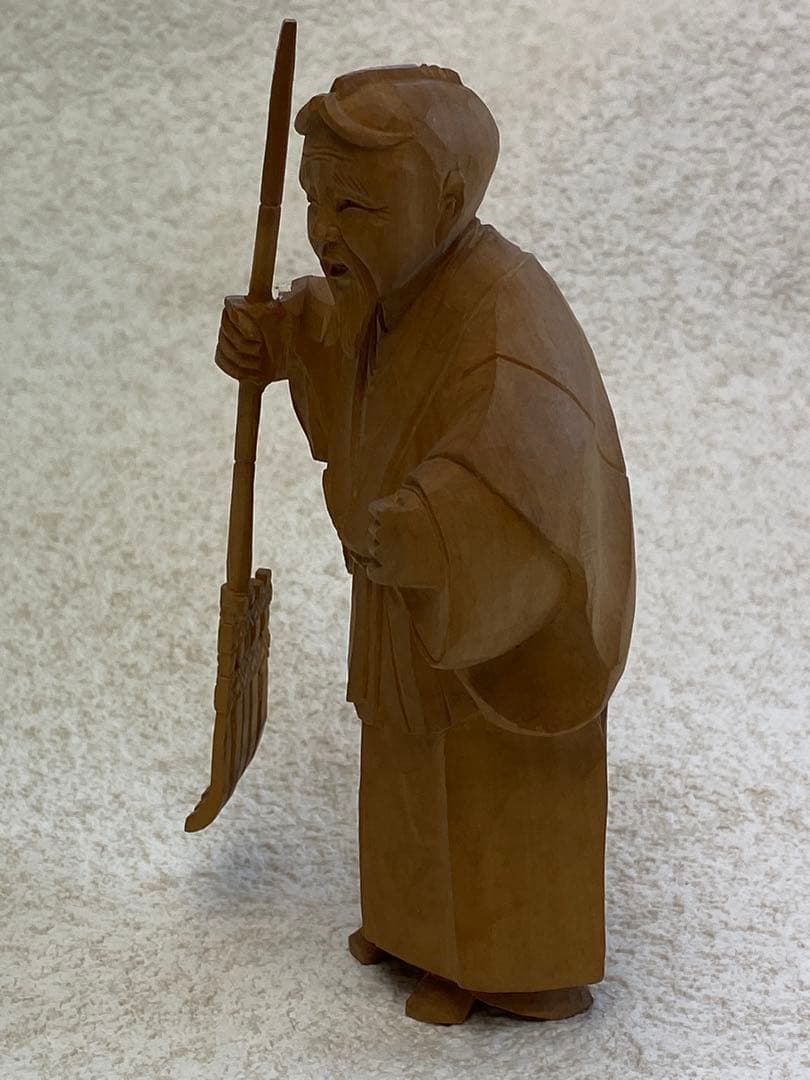 木彫り老人　作者不明
