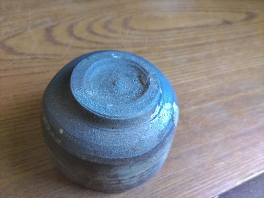 唐津　盃