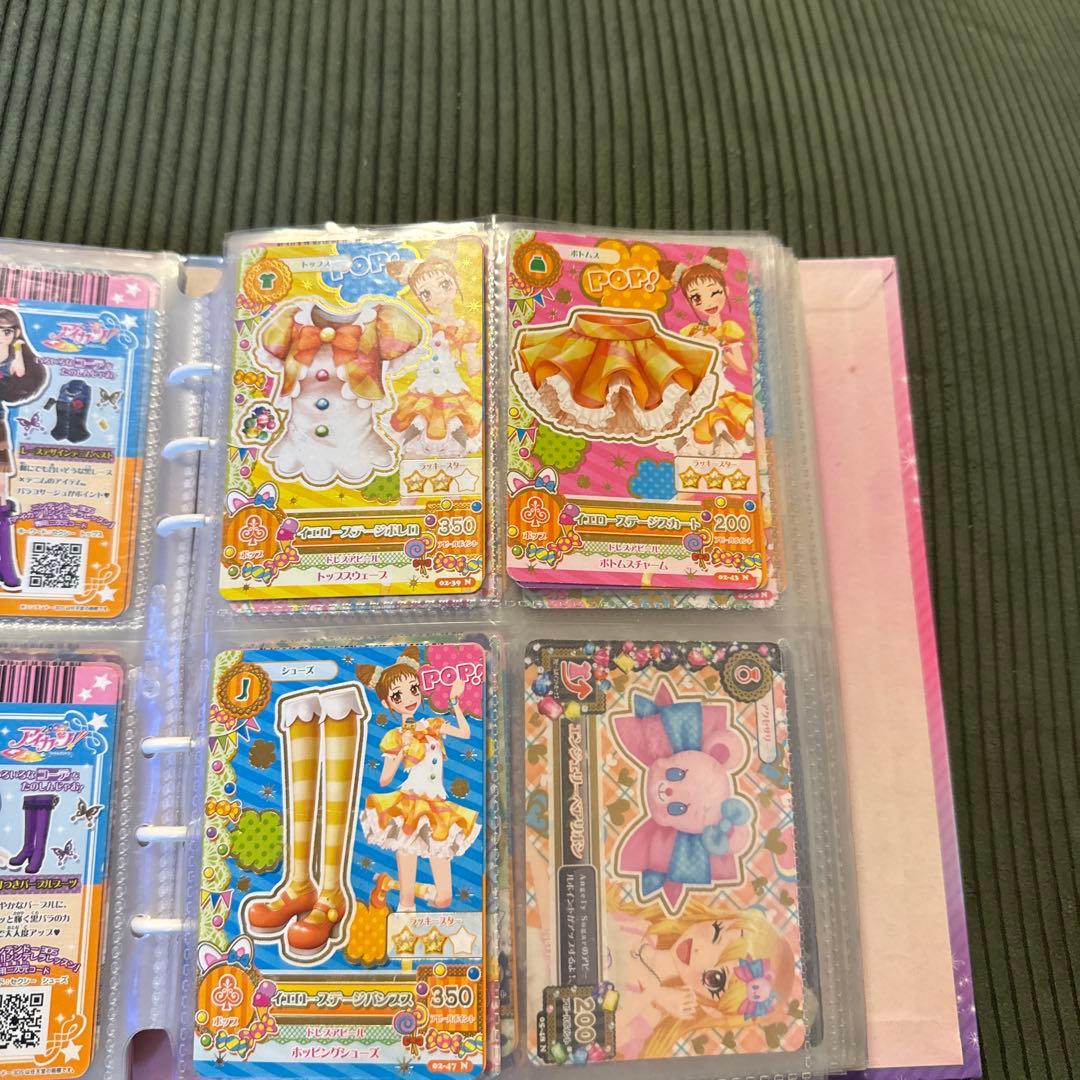アイカツカード まとめ売り 300枚 値下げ交渉〇