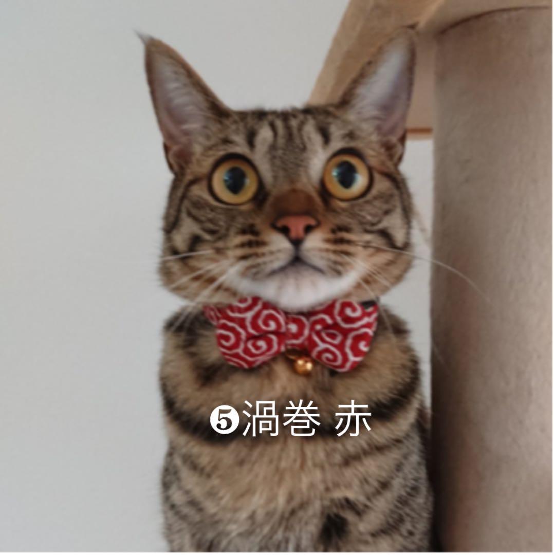 唐草模様