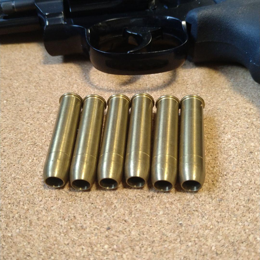 コクサイ M19 2.5インチモデル