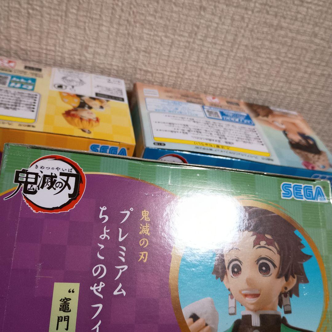 鬼滅の刃　プレミアムちょこのせフィギュア かまぼこ隊 3体セット！