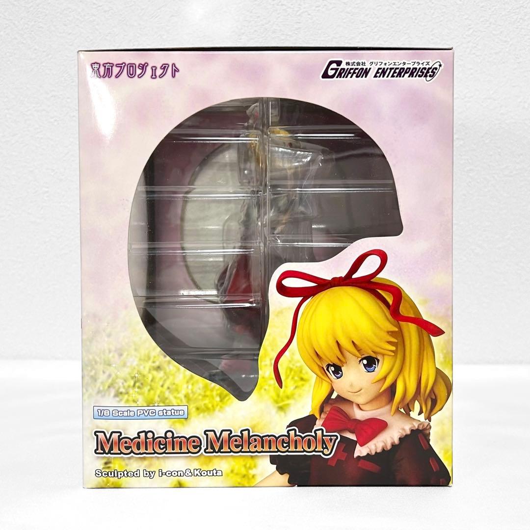 美品 グリフォンエンタープライズ メディスン・メランコリー 東方プロジェクト