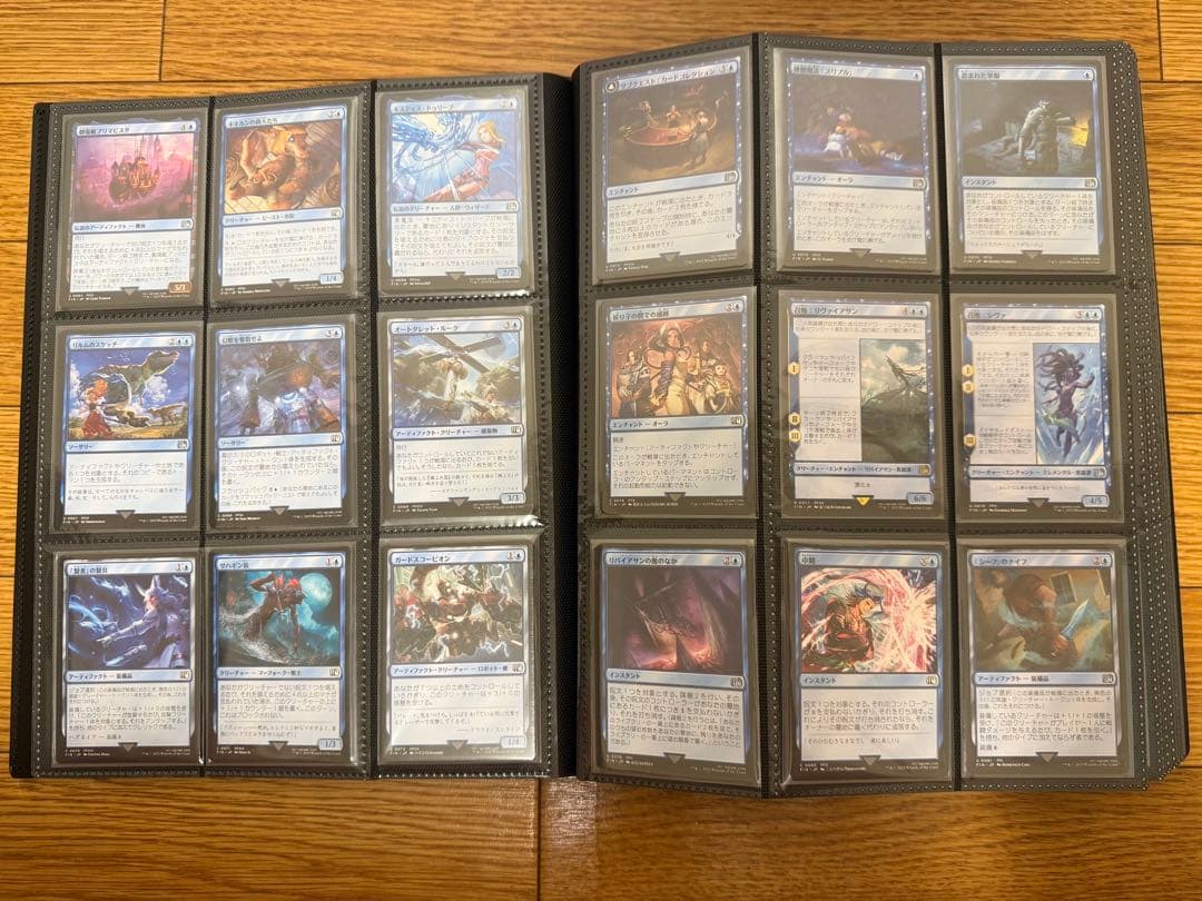 MTG FFコンプ コモン4枚、アンコモン2枚、レアと神話レア１枚　とおまけ
