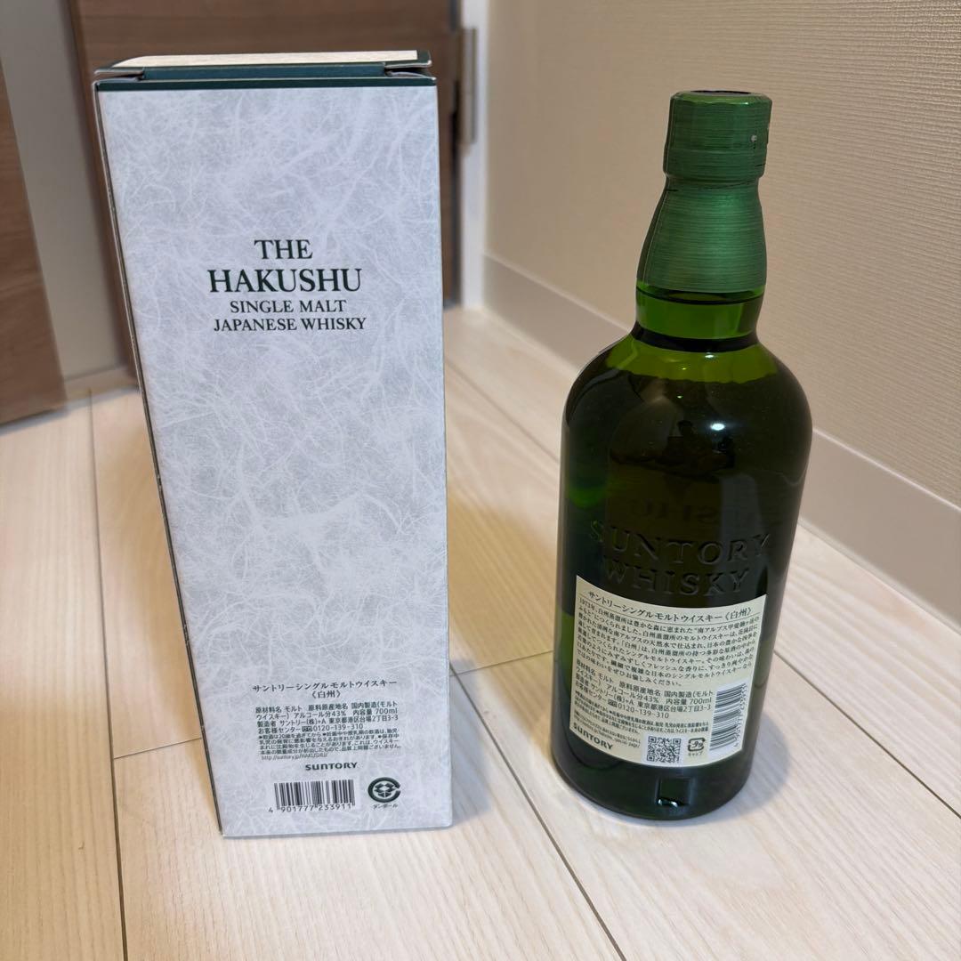 SUNTORY 白州 THE HAKUSHU