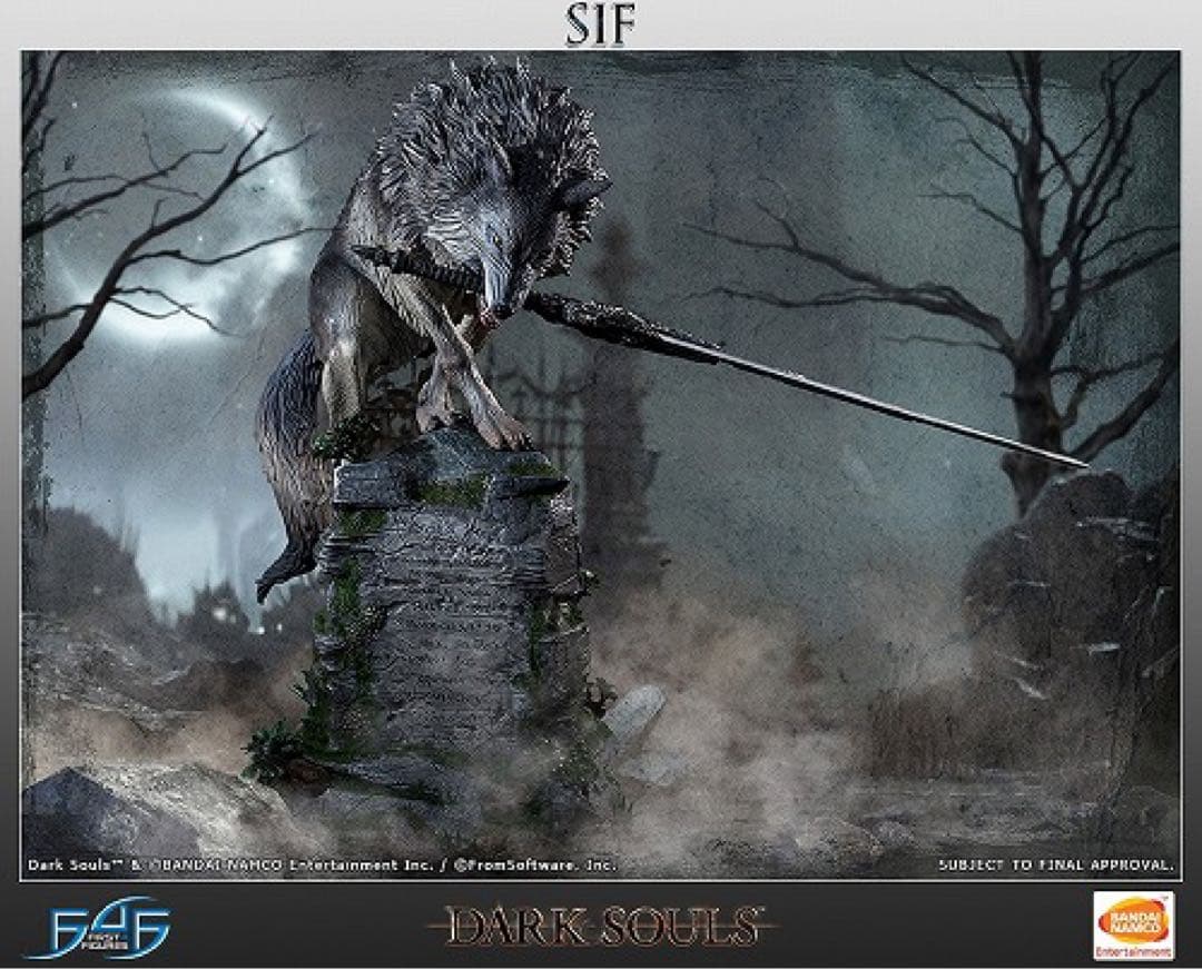 first4 ダークソウル DARK SOULS 灰色の大狼シフ スタチュー