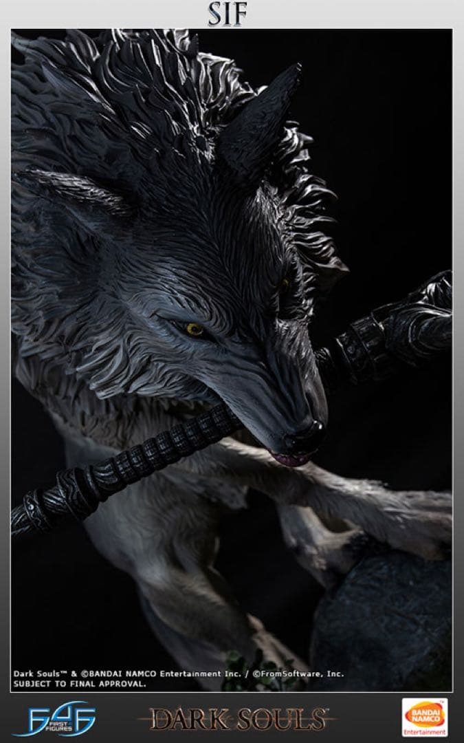 first4 ダークソウル DARK SOULS 灰色の大狼シフ スタチュー