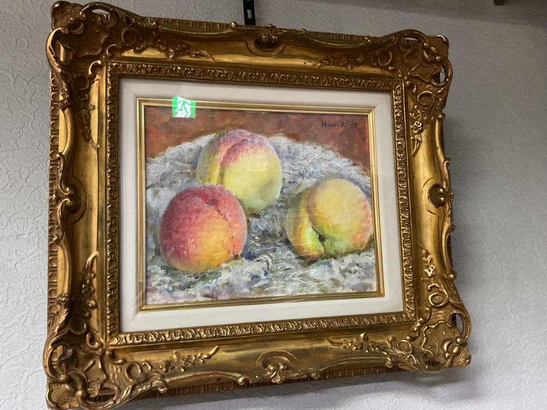 服部保 絵画 豪華なフレーム付き