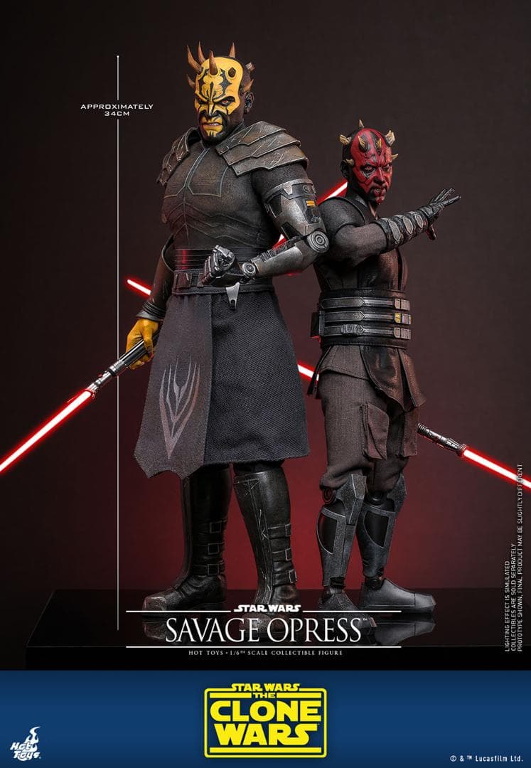 ホットトイズ 1/6 『スター・ウォーズ』 サヴァージ・オプレス TMS136