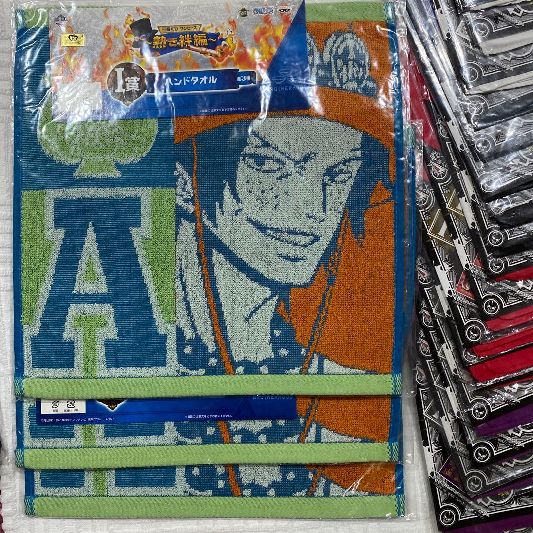 一番くじワンピース景品28点セット