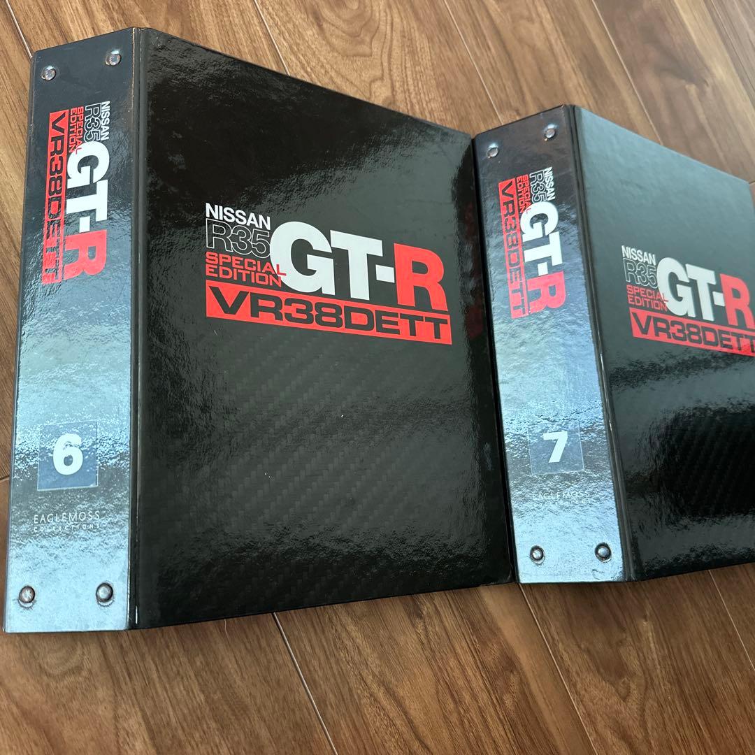 週間NISSAN R35 GT-R vol.101〜129イーグルモス
