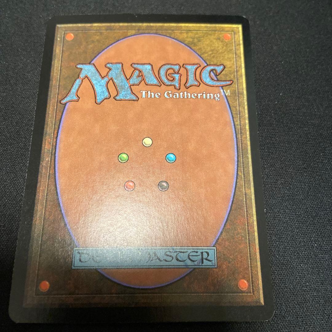 MTG ファイレクシアの供犠台　英語版　foil 初版