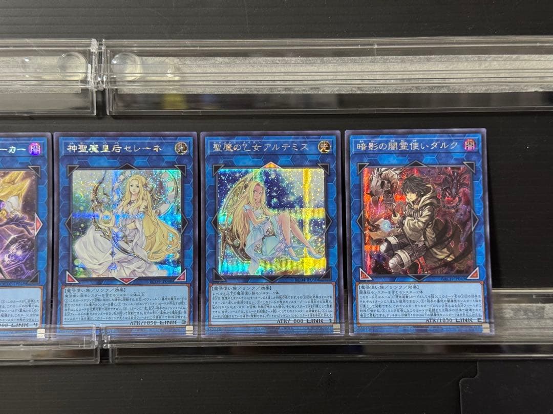 【即日発送】【遊戯王】高レアリティ ブラックマジシャン