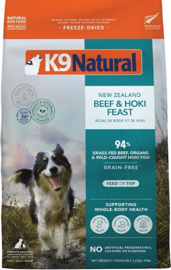 K9ナチュラル3.6kgビーフ＆ホキフィースト送料無料