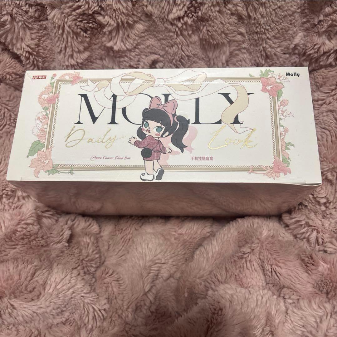 MOLLY Daily Look Series 未開封アソートボックス