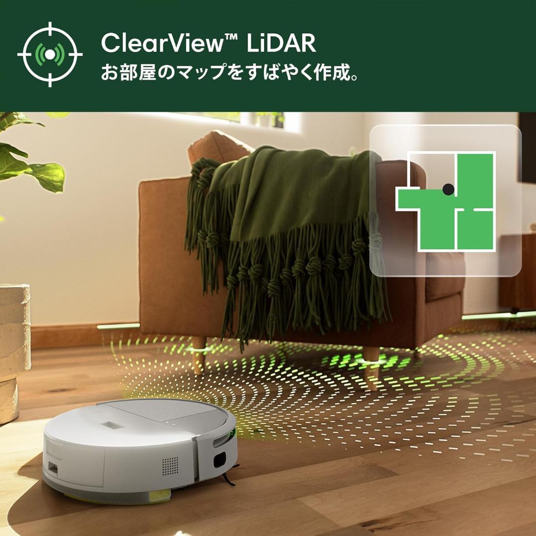 ルンバ（Roomba）205 DustCompactor Combo ロボット