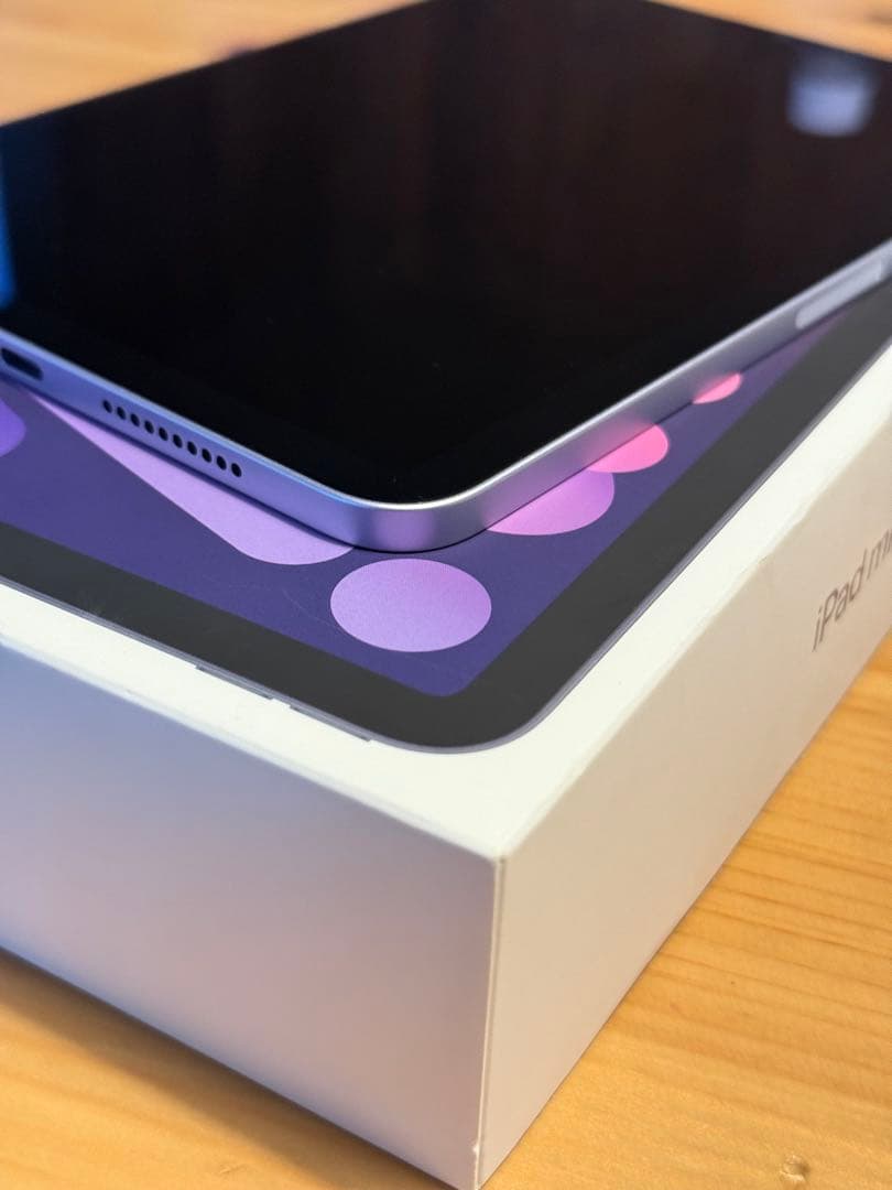 Apple iPad mini A17pro 第七世代 パープル　128GB本体