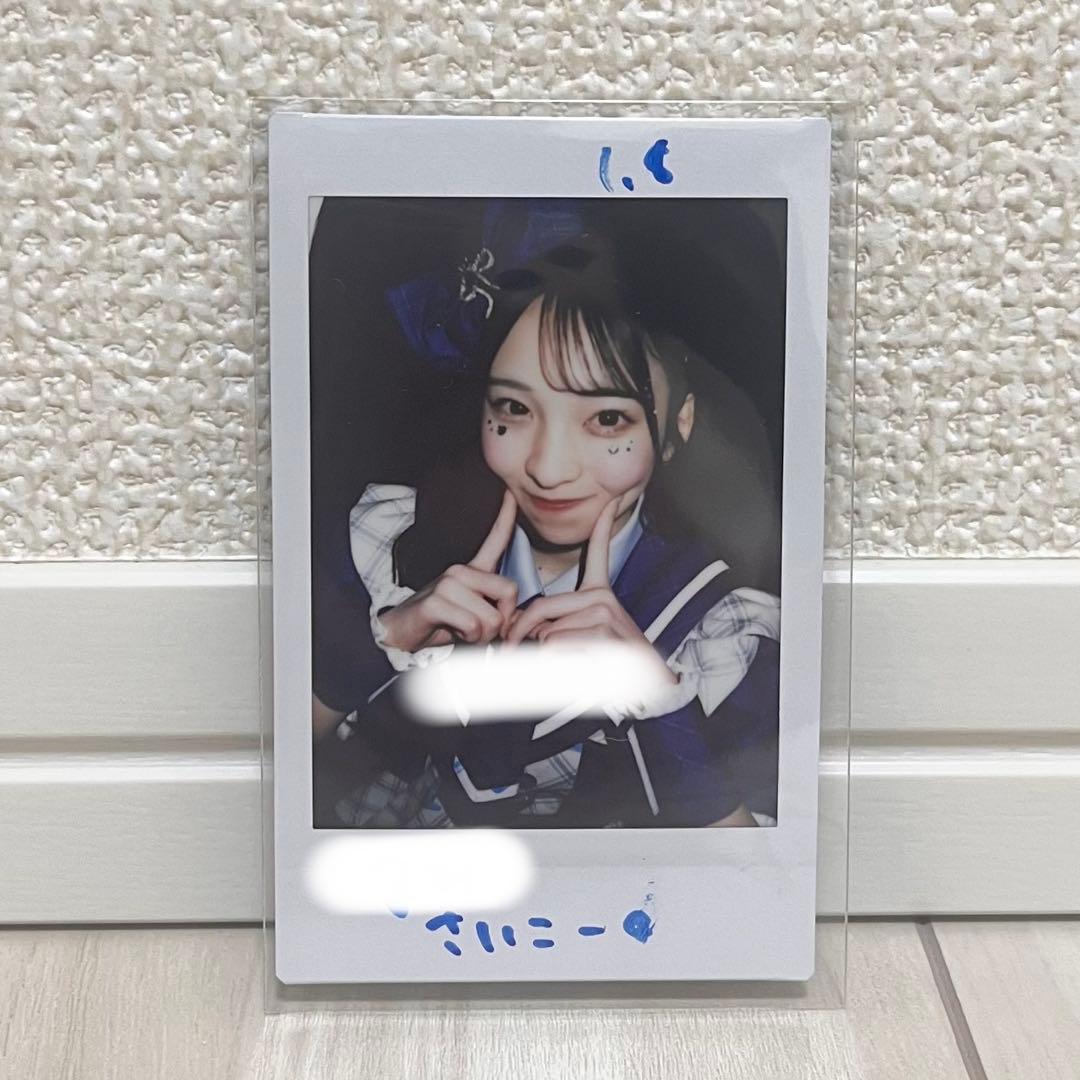 ♡