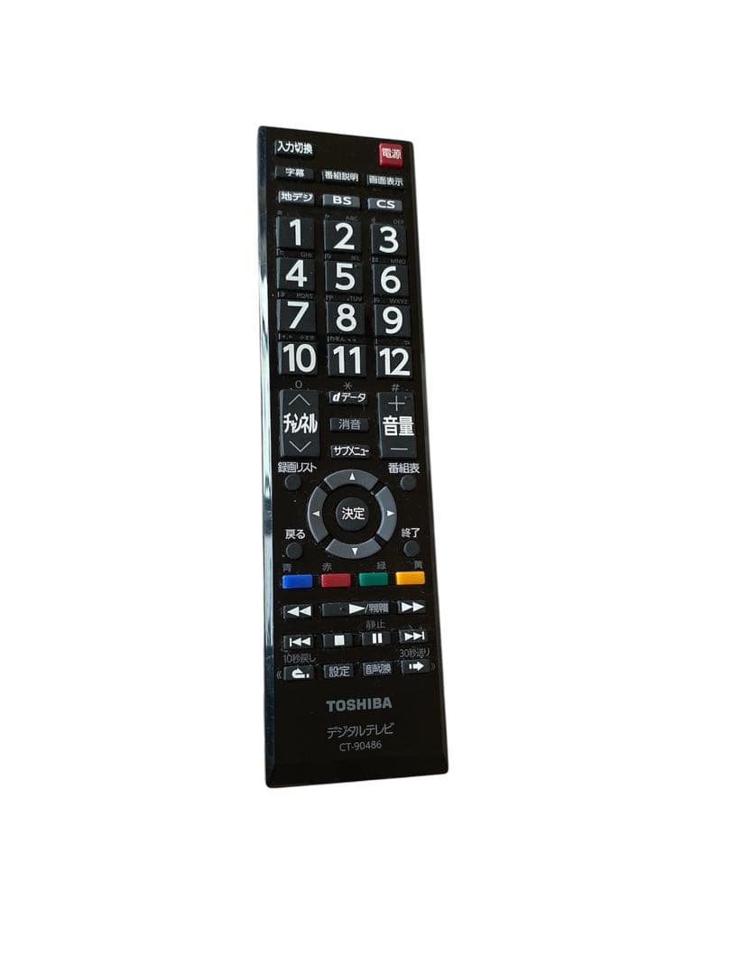 東芝 TOSHIBA 液晶テレビ 40V型 REGZA 40S22 2021年版