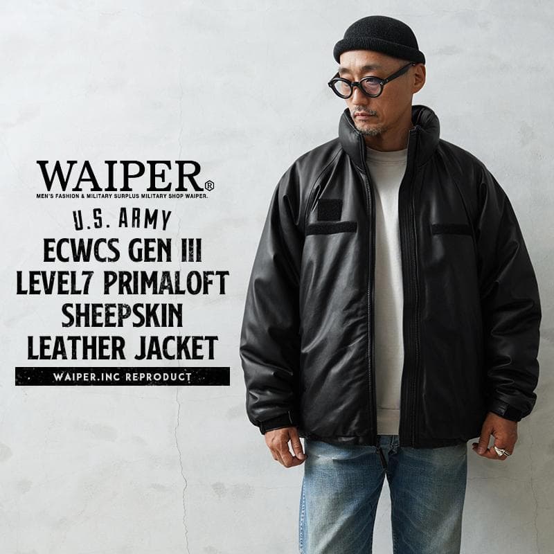 WAIPER ECWCS GEN III LEVEL7 シープスキン レザー