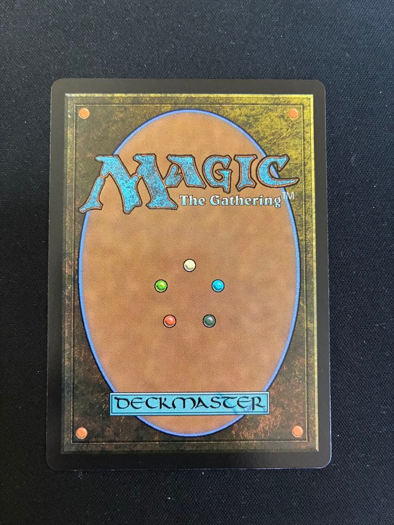 MTG 英語版 迷える黒魔道士、ビビ Vivi Ornitier FF