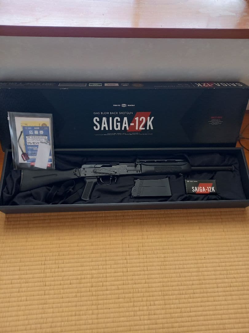 専用品