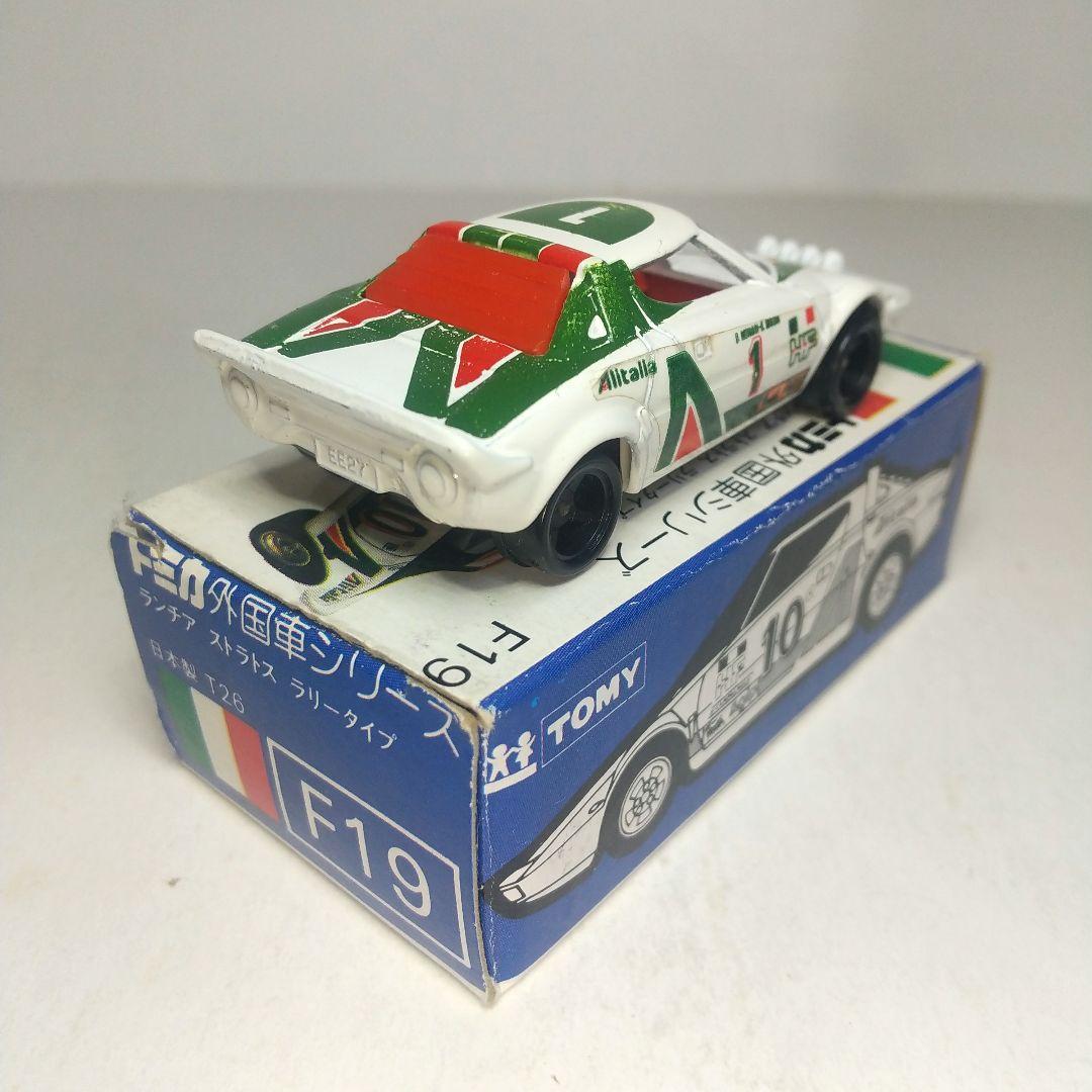 (3858)トミカ 青箱 日本製 ランチア ストラトス ラリー タイプ ギフト品
