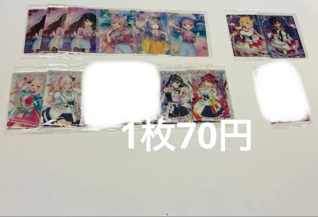 ホロライブ にじさんじ お得フリマ