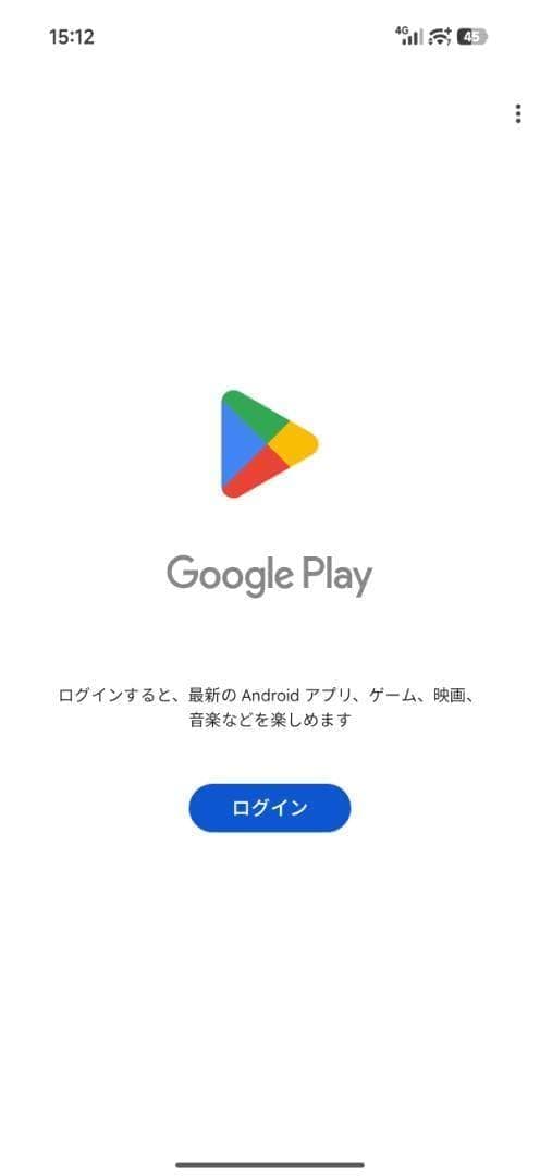 【新品未開封】REDMI K90 16GB/512GB 中国版