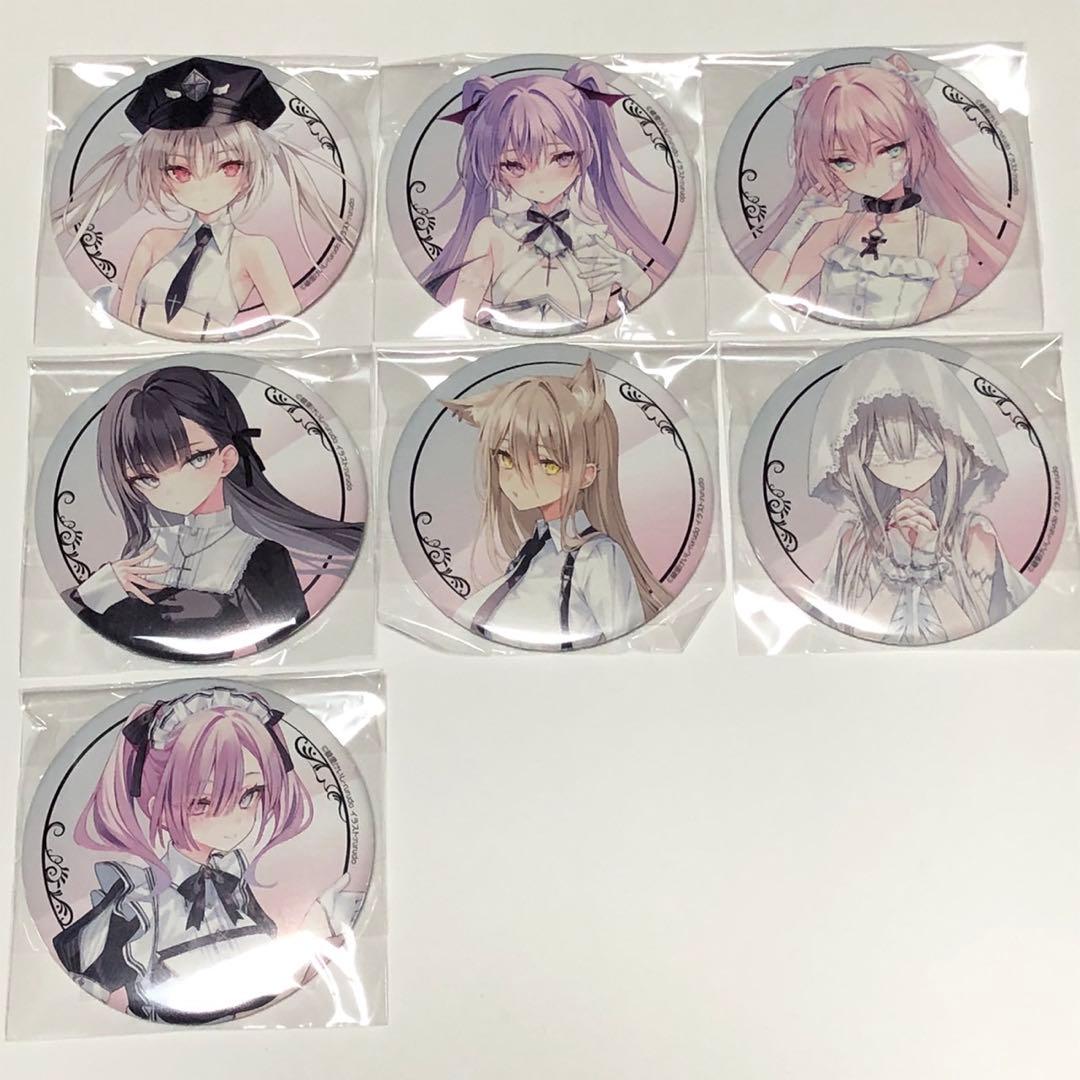rurudo / くじ カルネアデス D賞 缶バッジ セット b